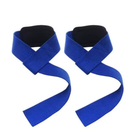 Weightlifting Straps