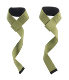 Weightlifting Straps